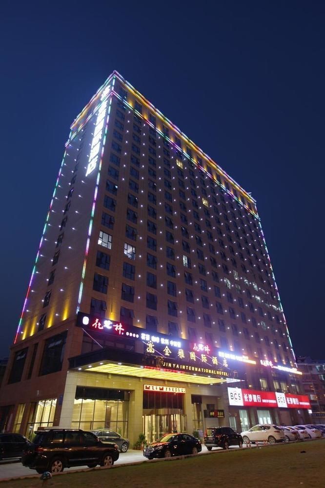 Jinya International Hotel Changsha Exterior foto